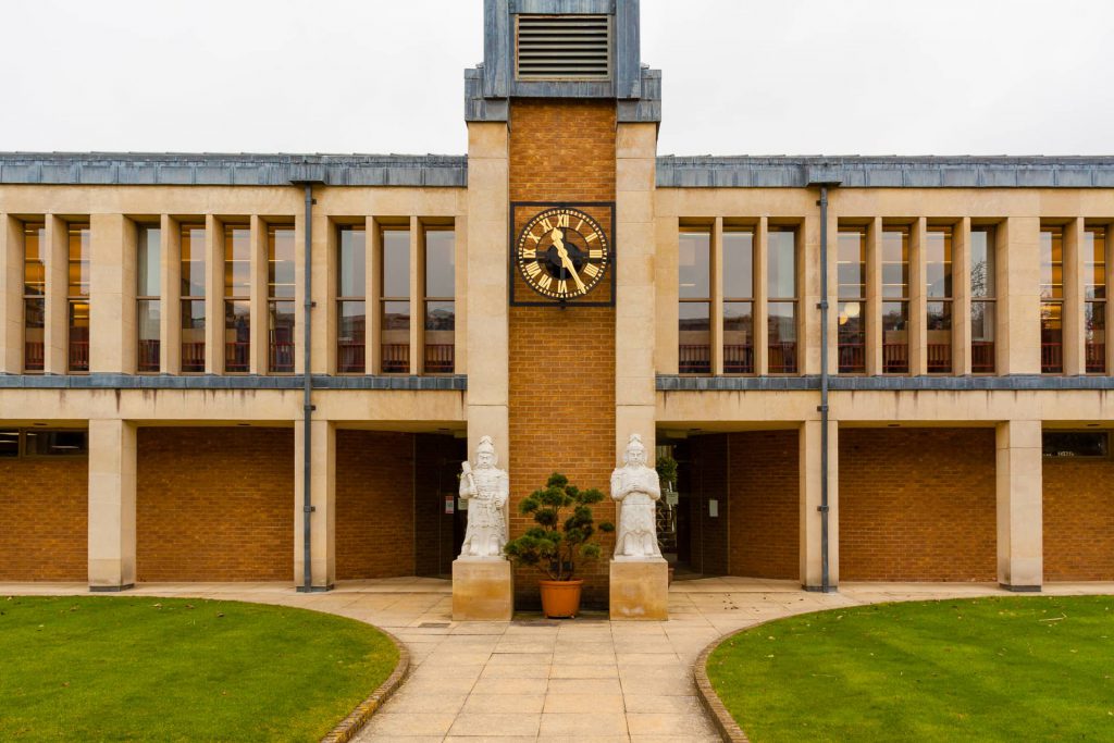 Lee Seng Tee library main entrance with clock