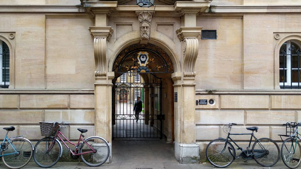 Trinity Hall entrance gate